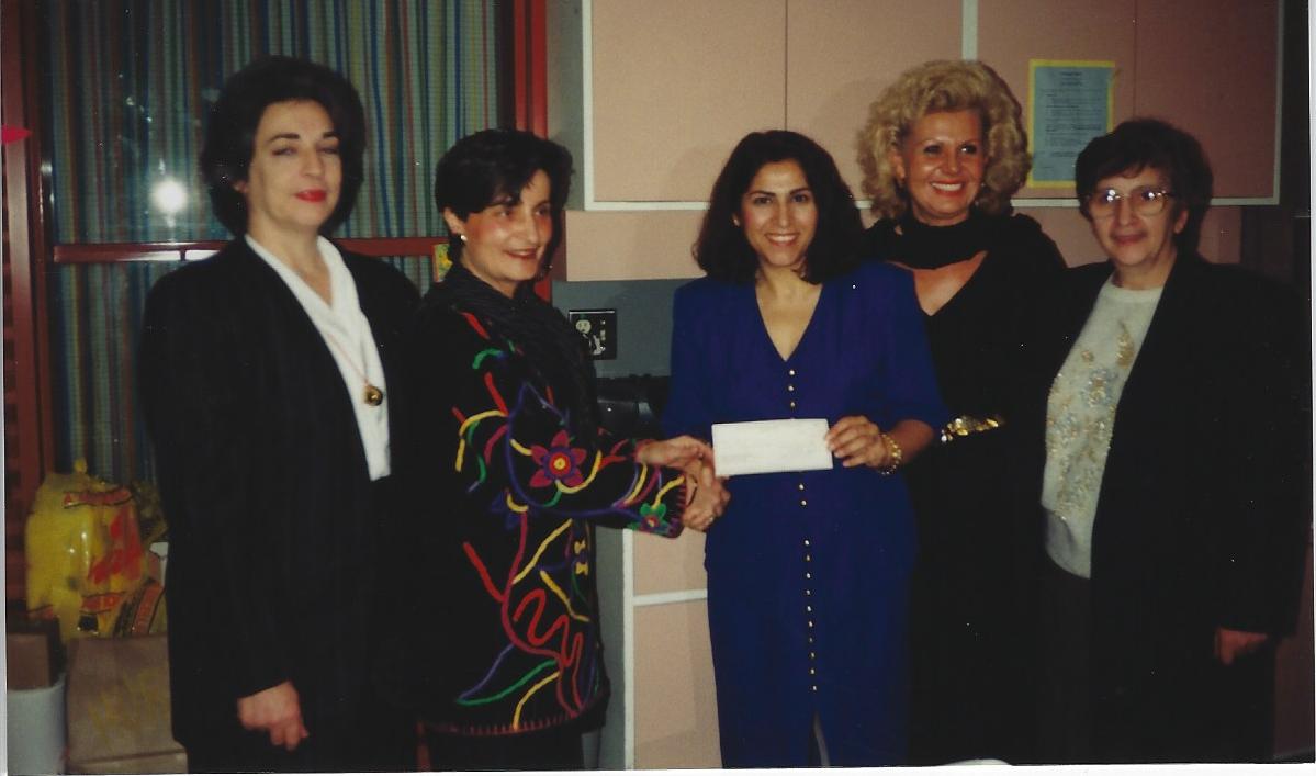 Fundraising December 1994
